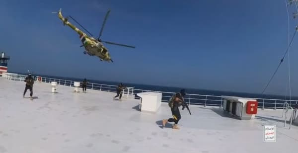 الصين تضغط على إيران لكبح هجمات الحوثيين في البحر الأحمر