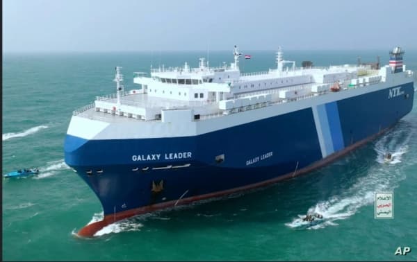 الولايات المتحدة في مواجهة الحوثيين: بزوغ مرحلة جديدة من تهديدات البحر الأحمر