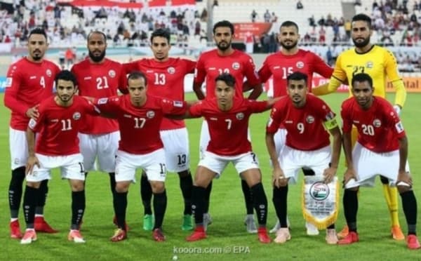 منتخب اليمن يواجه مساء اليوم نظيره الإماراتي في التصفيات الآسيوية