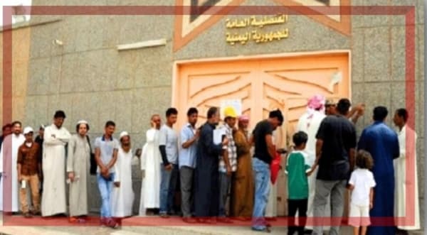 عودة أكثر من 4 آلاف مغترب من السعودية في مارس الماضي