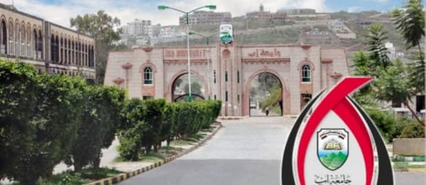 "العنوسة" بشهادة جامعية : فتيات إب وخيارات الزواج أو الدراسة!