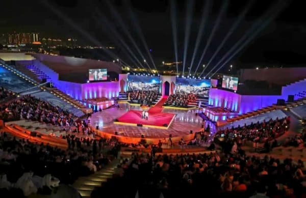 "نغم يمني في الدوحة".. 12 مقطوعة تراثية بأسلوب أوركسترالي