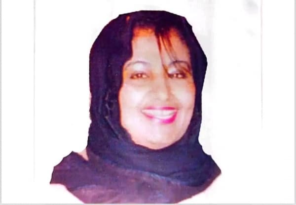 رجاء باطويل تدخل موسوعة الشخصيات النسائية العربية الرائدة