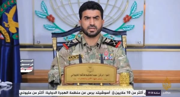 جماعة الحوثي تقول إنها قبضت على "شبكة تجسس أمريكية إسرائيلية"