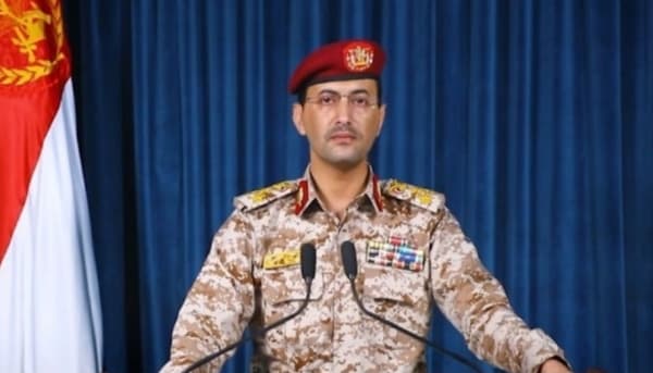 جماعة الحوثي تنشر فيديو "استهداف" سفينة "توتور" في البحر الأحمر