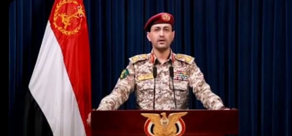 جماعة الحوثي تعلن استهداف سفينتين في البحر الأحمر والمحيط الهندي