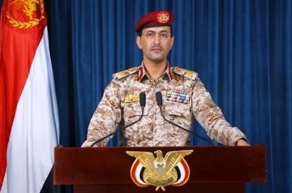 الحوثيون يعلنون استهداف "سفينة إسرائيلية" في البحر العربي