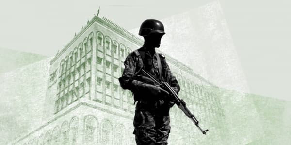 البنوك مدافع الحرب الأخيرة في اليمن