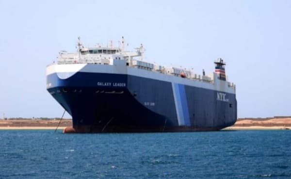 الجيش الأمريكي يقول ان الحوثيين هاجموا سفينة تملكها إسرائيل في البحر الأحمر