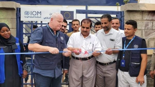 افتتاح 4 مشاريع صحية جديدة في مأرب بتمويل من "الهجرة الدولية"