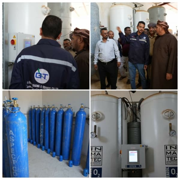 افتتاح مصنع للأوكسجين الطبي في سقطرى بتمويل البنك الإسلامي للتنمية