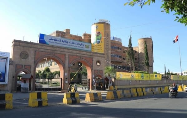 الحوثيون يعتبرون تدشين خدمة "ستارلينك" في البلاد "تهديد مباشر للأمن القومي"