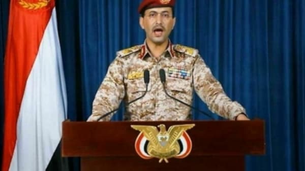 جماعة الحوثي تعلن استهداف مواقع عسكرية في اسرائيل