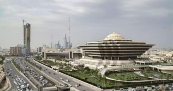 السعودية تعدم أربعة يمنيين هربوا مخدرات