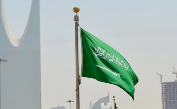 السعودية تدين الهجوم الإسرائيلي على إيران