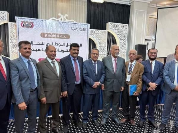 إعلان تكتل سياسي جديد في عدن برئاسة بن دغر