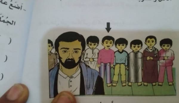 جماعة الحوثي تقر مادة "الإرشاد التربوي" في مناهجها الدراسية