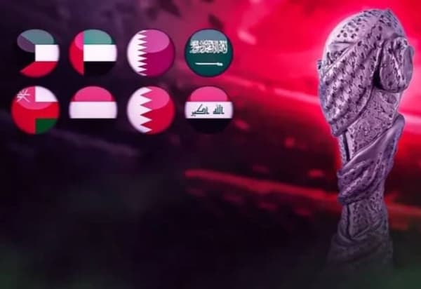 منتخب اليمن رفقة العراق والسعودية في المجموعة الثانية لبطولة "خليجي 26"