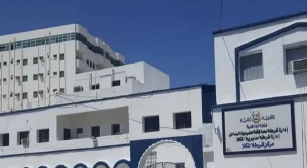 ضبط عصابة نسائية متخصصة بالنصب والاحتيال في المكلا