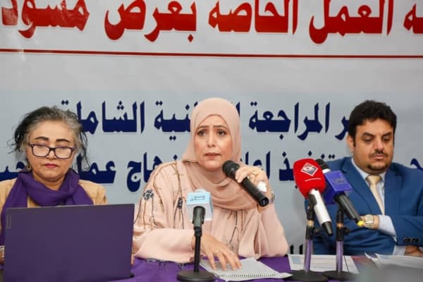 اللجنة الوطنية للمرأة تشيد بجهود فروعها في إعداد تقريرها الوطني لإعلان منهاج بيجين