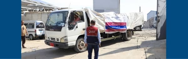 "قطر الخيرية" تقدم دعماً طبياً لعلاج أكثر من 7 آلاف حالة كوليرا في اليمن