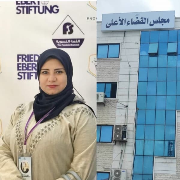 مجلس القضاء يوضح سبب إيقاف راتب القاضية رواء مجاهد