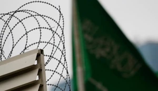 السعودية أعدمت أكثر من 300 شخص في 2024 في عدد غير مسبوق