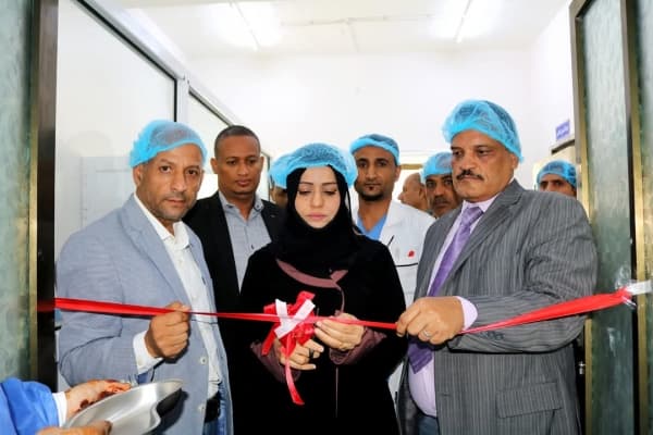 افتتاح ثلاثة أقسام جديدة للعناية المركزة وبنك للدم في المستشفى اليمني السويدي بتعز