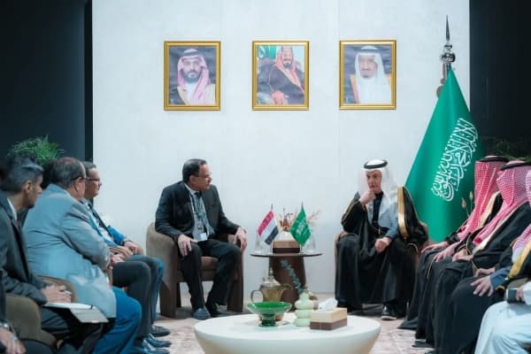 مناقشة استئناف الصادرات الزراعية والسمكية اليمنية إلى المملكة