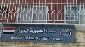 الحكومة ترتب لاستئناف عمل سفارتها في دمشق