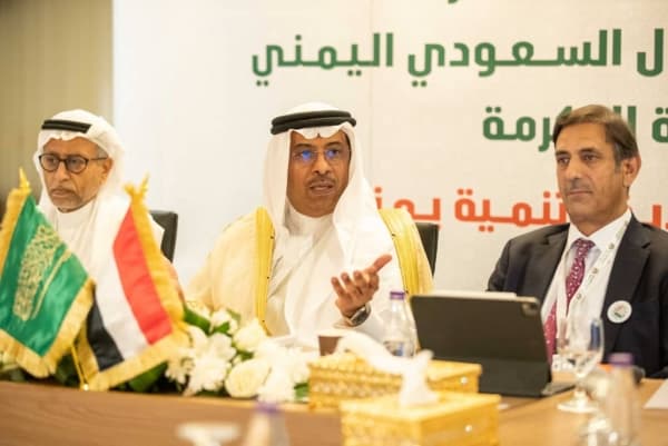 السعودية واليمن يتفقان على تأسيس 3 شركات للطاقة المتجددة والاتصالات والمعارض