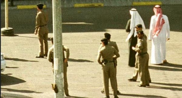 الداخلية السعودية تعلن إعدام 6 إيرانيين في المنطقة الشرقية