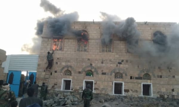 القمة النسوية تدين جرائم الحوثيين في قرية حنكة آل مسعود وتطالب الحكومة باتخاذ خطوات جادة