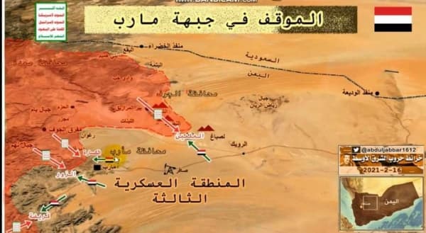 اين وصلت المعارك في محافظة مارب بعد 12 يوم من القتال