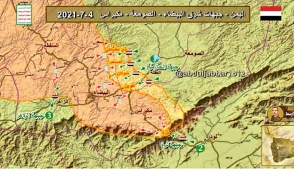 الحكومة تؤكد دعما كاملا لهجوم عسكري متعدد المحاور في محافظة البيضاء