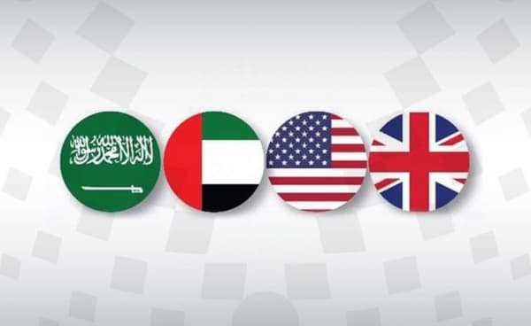 اللجنة الرباعية تدعو الى السماح باستئناف عمل الحكومة من مدينة عدن