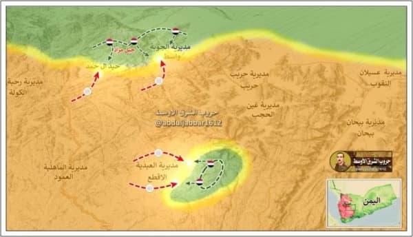 متمردو اليمن يواصلون تقييد المساعدات وحركة المدنيين