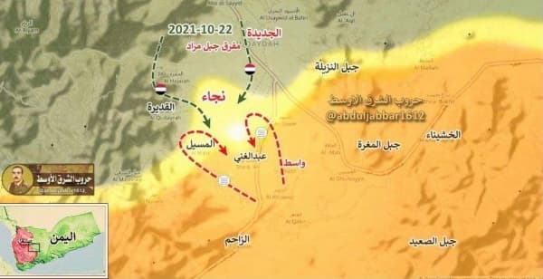 معارك عنيفة يتقدم فيها الحوثيون جنوبي مارب