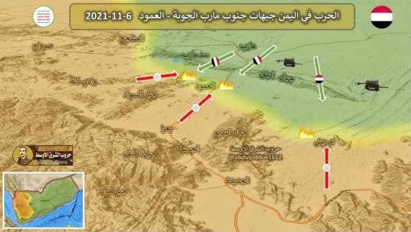 معارك كر وفر حول مارب مع عودة هجوم الحوثيين الى التباطوء