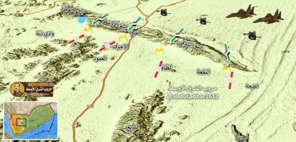 الحوثيون يشيعون اكثر من 70 مقاتلا غداة معركة طاحنة حول مارب