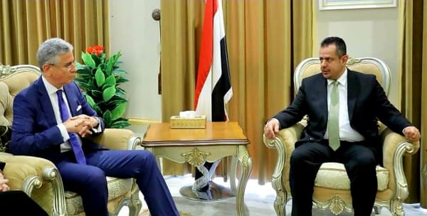 اليمن يطلب دعما اقتصاديا عبر البنك الدولي