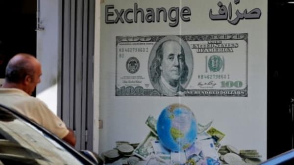 انخفاض الدولار قبيل إعلان التضخم في امريكا