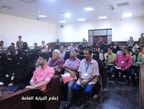 محكمة المنصورة تعقد غداً جلستها الثانية في قضية المتهم بقتل الشابة فاطمة سرور بعدن