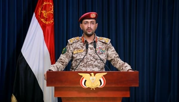 جماعة الحوثي تتبني اختطاف سفينة " اسرائيلية" في البحر الاحمر