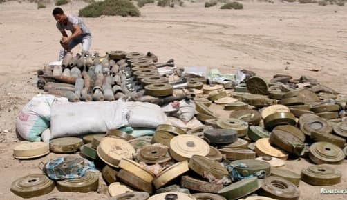 مقتل طفلين وإصابة 2 أخرين مع أمهما في انفجار عبوة ناسفة بالجوف