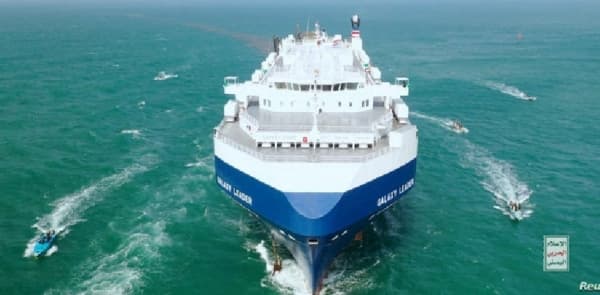 بعض سفن الغاز الطبيعي المسال تتجنب المرور باليمن بعد تزايد هجمات البحر الأحمر