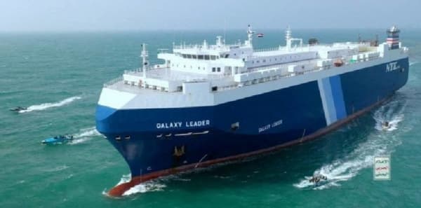 ما هي احتمالات انضمام أطراف عربية إلى «حارس الازدهار»؟