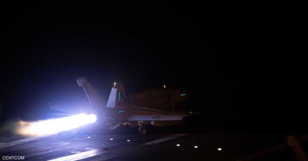 الولايات المتحدة تقول إن ضرباتها أضعفت قدرات الحوثيين بشكل كبير