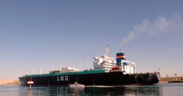 أمبري تتلقى تقارير عن تعرض سفينة لإطلاق نار قرب نشطون باليمن