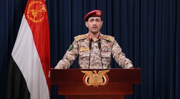 الحوثيون يعلنون استهداف 4 سفن إسرائيلية وأمريكية في خليج عدن